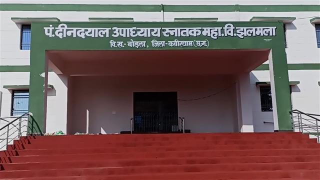 Front Introduction