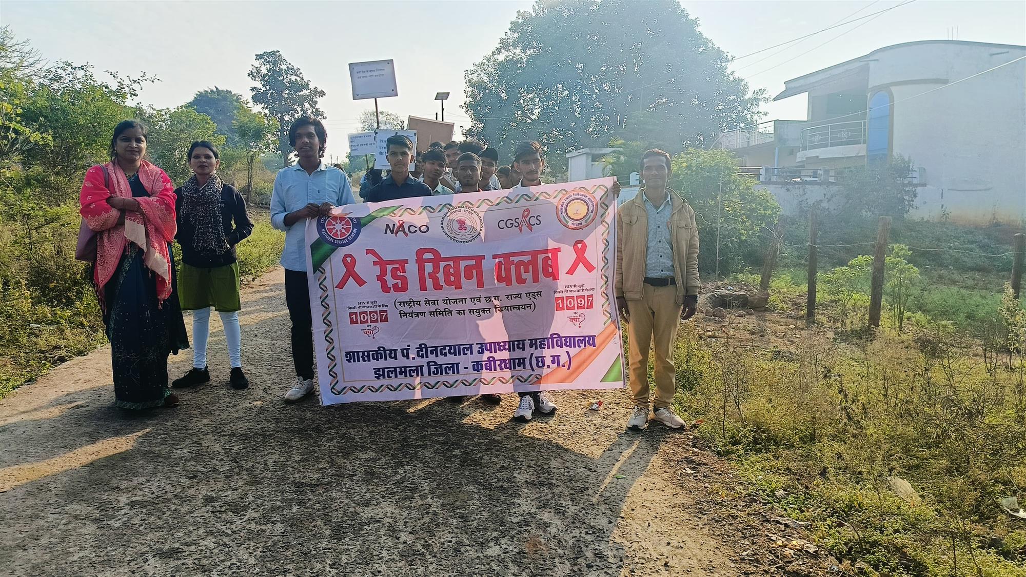 जनजाति गौरव दिवस