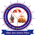 Shaheed Mahendra Karma University, Bastar Jagdalpur